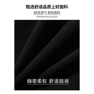 蕉下森林休闲裤男秋冬加绒加厚运动透气时尚直筒简约百搭保暖束脚长筒棉裤 黑色 束脚 3XL