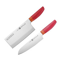 88VIP：ZWILLING 双立人 Now S系列 刀具套装 2件套