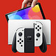 PLUS会员：Nintendo 任天堂 日版 Switch OLED 游戏主机 白色 日版