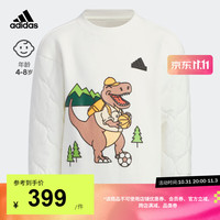 adidas阿迪达斯轻运动男小童儿童冬季恐龙印花圆领套头卫衣 汉玉白/黑色 140CM