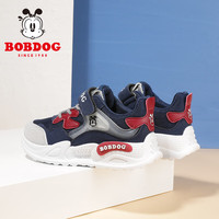 BoBDoG 巴布豆 童鞋软底老爹鞋春秋款男童儿童运动鞋 102533013 藏青蓝/浅麻灰34