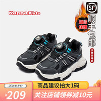 Kappa Kids加绒保暖老爹鞋女童男童运动鞋儿童棉鞋 黑色 32码
