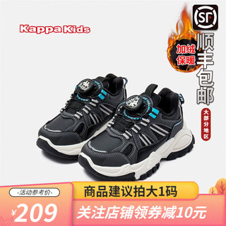 Kappa Kids加绒保暖老爹鞋女童男童运动鞋儿童棉鞋 黑色 32码