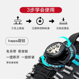 Kappa Kids加绒保暖老爹鞋女童男童运动鞋儿童棉鞋 黑色 32码