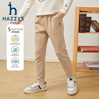 哈吉斯（HAZZYS）品牌童装男童裤子秋舒适柔软透气百搭束口针织长裤 藏蓝 165
