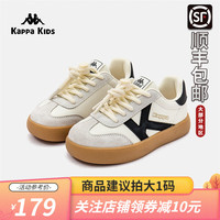 Kappa Kids背靠背卡帕秋季低帮男女童鞋子校园儿童小众板鞋中大童休闲鞋 白黑/拍大一码 26