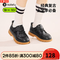 卡特兔儿童皮鞋女童软底防滑演出鞋英伦风小皮鞋X3CK003 黑色 内长16.5cm 27码 适合脚长15.5cm