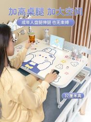J'TINA 乔缇娜 可折叠桌子