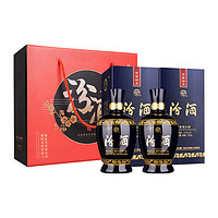 汾酒 蓝汾 53%vol 清香型白酒 475mL*2瓶