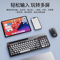 acer 宏碁 无线键盘鼠标办公蓝牙键盘键鼠套装充电双模静音平板宏基