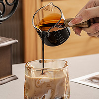 88VIP：竹木本记 刻度量杯木柄玻璃小奶盅浓缩咖啡玻璃双嘴拿铁迷你奶罐