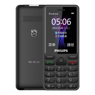 PHILIPS 飞利浦 E506 4G手机 星空黑