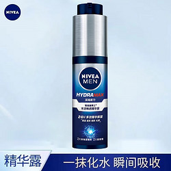 NIVEA 妮维雅 男士水活畅透精华露50g