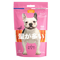 Myfoodie 麦富迪 狗零食大礼包1.5kg量超多鸭肉干泰迪金毛幼犬宠物零食训狗奖励