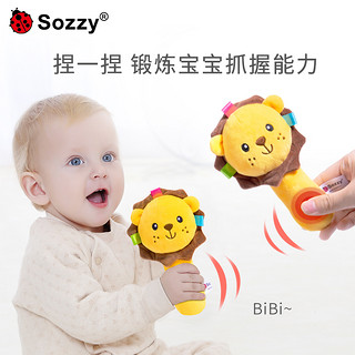 sozzy婴儿安抚BB棒0-1岁抓握训练玩具新生儿手抓棒宝宝益智手摇铃