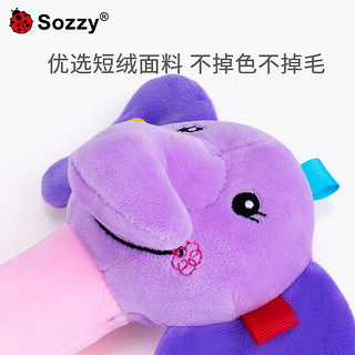 sozzy婴儿安抚BB棒0-1岁抓握训练玩具新生儿手抓棒宝宝益智手摇铃