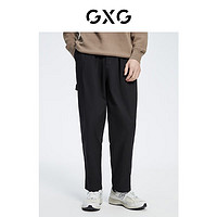 GXG 男装21年冬季商场同款黑色宽松休闲九分裤 黑色 165/S