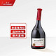 J.P.CHENET 香奈 法国原瓶进口 歪脖子 赤霞珠西拉干红葡萄酒 750ml单支