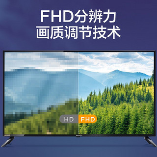 SHARP 夏普 2T-Z42A3DA 42英寸 全高清 日本面板 杜比音效 FHD分辨率 智能wifi 液晶平板电视机