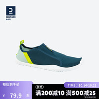 迪卡侬（DECATHLON）涉水鞋男溯溪鞋户外透气速干防滑钓鱼鞋涉水沙滩凉鞋SUBEA 成人-墨绿色 42/43