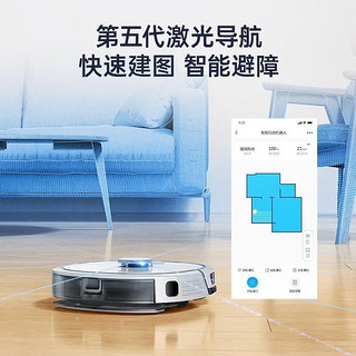 Midea 美的 扫地机器人全自动家用拖吸扫一体吸尘器激光导航自动回充K60