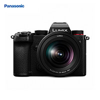 Panasonic 松下 LUMIX S5 全画幅 微单相机 20-60套机