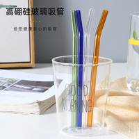 玻璃吸管非一次性耐热食品级环保杯子喝水弯头弯曲珍珠奶茶粗吸管