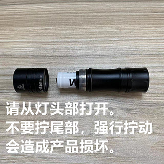 索菲恩TS10迷你手电筒1400lm14500安德鲁2.0电子尾按双筒身氛围灯