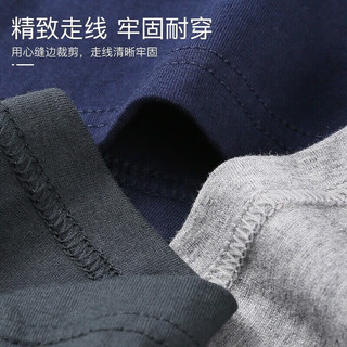 Langsha 浪莎 男士纯色棉质四角内裤 4条