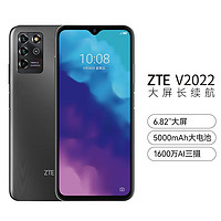 ZTE 中兴 V2022 4G 吴京代言 墨云灰 4GB+64GB全网通1600万三摄5000mAh 6.8英寸大屏字体智能机4G手机