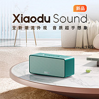 小度 新品小度Xiaodu Sound智能音箱百度语音播报声控蓝牙音响早教闹钟