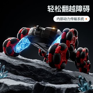 淘嘟嘟八轮儿童遥控车玩具手势感应漂移六轮特技变形越野车小男孩