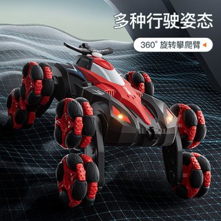 淘嘟嘟八轮儿童遥控车玩具手势感应漂移六轮特技变形越野车小男孩