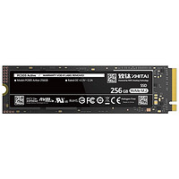 ZHITAI 致态 PC005 NVMe M.2 固态硬盘 256GB（PCI-E3.0）