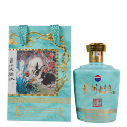 moutai茅台贵州茅台酒贵州大曲虎年生肖酒25l53度酱香型白酒单坛装