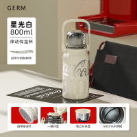 germ 格沵 可口可乐大容量保温杯800ml(限时价格)