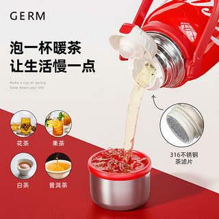 germ 格沵 可口可乐大容量保温杯800ml