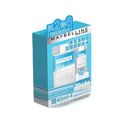 MAYBELLINE 美宝莲 眼唇卸妆套盒 150ml*2+40ml*4