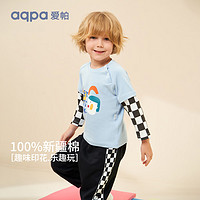 aqpa 春秋纯棉T恤女童男童长袖宝宝儿童保暖打底衫 蓝底方格色块头像 80cm