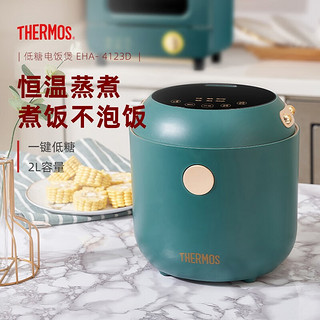 THERMOS 膳魔师 智能电饭煲小容量1.2L单身电饭锅多功能小型电饭锅智能预约煮饭锅 EHA-4123D低糖电饭煲