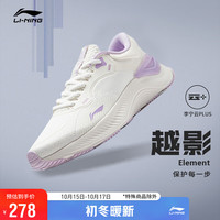 LI-NING 李宁 跑鞋 ARHT060-1 38