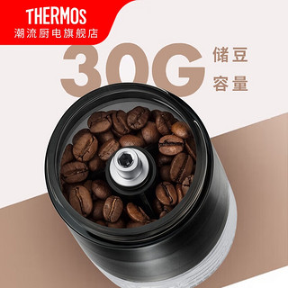 THERMOS咖啡电动磨豆机家用小型手摇咖啡豆研磨机家用便携手冲咖啡机研磨机 EHA-5611A 木纹+EHA-1363E