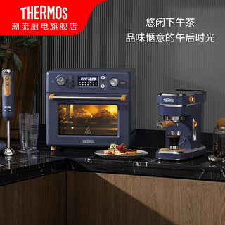 THERMOS 膳魔师 咖啡机意式浓缩咖啡机半自动 家用复古咖啡机 20Bar高压喷射可打奶泡大容量水箱 EHA-3211A 蓝色