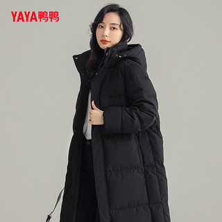 YAYA 鸭鸭羽绒服 女长款过膝冬季宽松纯色百搭加厚保暖外套