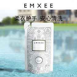 EMXEE 嫚熙 婴儿洗衣液宝宝专用儿童新生婴幼儿酵素除菌除螨