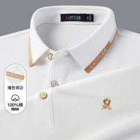 MONTAGUT 梦特娇 撞色领边长袖Polo衫男
