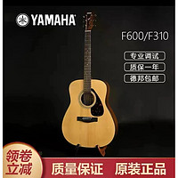 抖音超值购：YAMAHA 雅马哈 [福利捡漏]雅马哈初学者F600民谣吉他初学者指弹