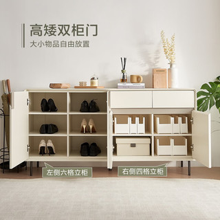 QuanU 全友 家居斗柜玄关门厅多功能储物柜稳固承重分区储物鞋柜杂物柜129808 1.2米月迹玄关柜