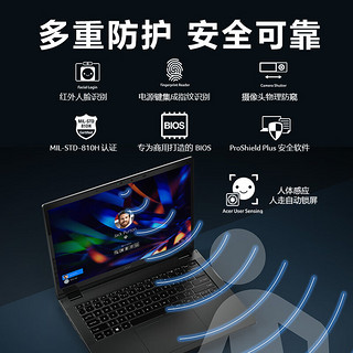 acer 宏碁 航海家Spin P4 14英寸轻薄高性能笔记本电脑 商用办公本(13代i7 16G 1T 360°翻转 触控)