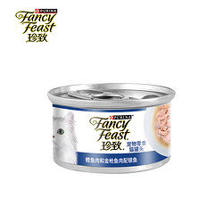 FANCY FEAST 珍致 混合口味猫罐头 白金装 80g